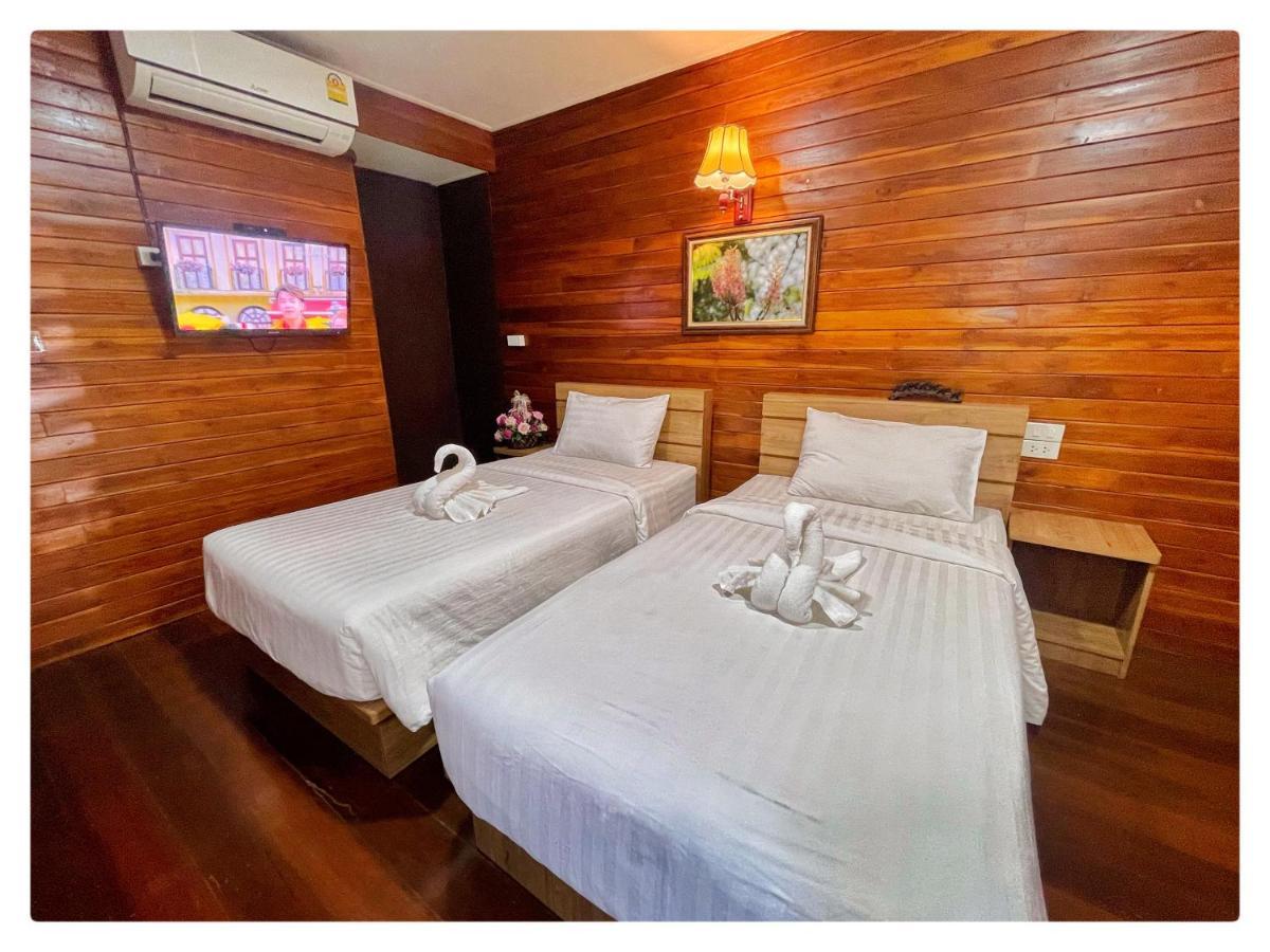 KhuangChangKam Hotel Nan Bagian luar foto
