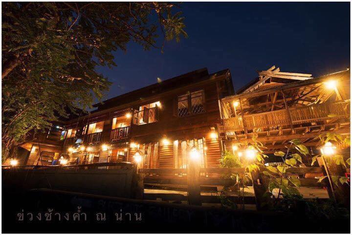 KhuangChangKam Hotel Nan Bagian luar foto