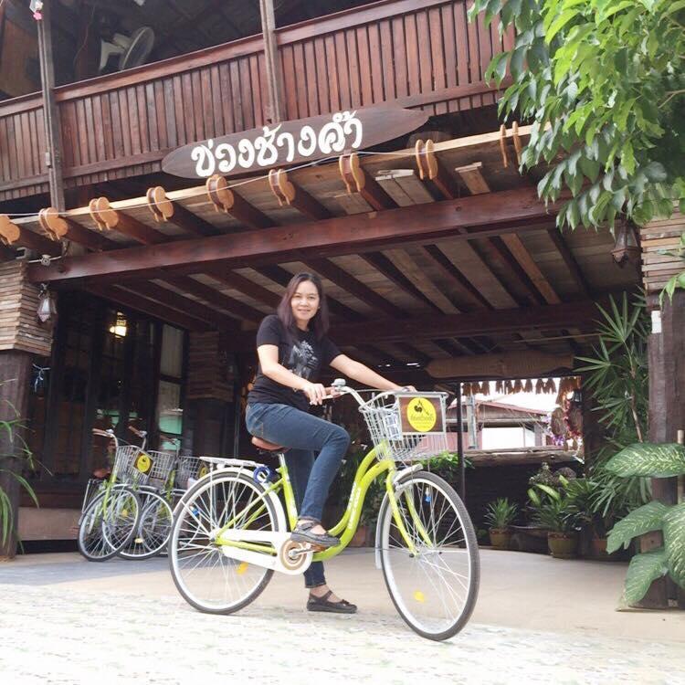 KhuangChangKam Hotel Nan Bagian luar foto