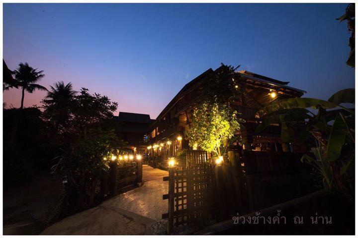 KhuangChangKam Hotel Nan Bagian luar foto